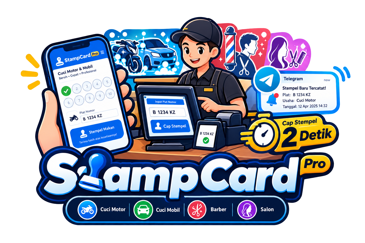 StampCard Pro